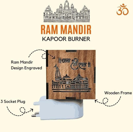 Ayodhya Ram Mandir 3-in-1 Aroma Diffuser & Night Lamp