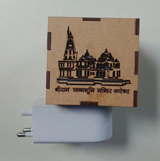 Ayodhya Ram Mandir 3-in-1 Aroma Diffuser & Night Lamp